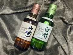 サントリー 山崎＆白州 ミニボトル 180ml 2本セット　ウイスキーのサムネイル