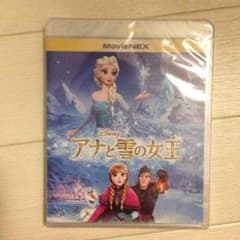 アナと雪の女王  Blu-ray＆DVDセットのサムネイル