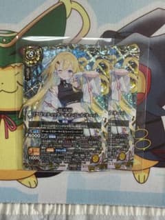 バトルスピリッツ レイ・オーバ シークレット 2枚 - メルカリ