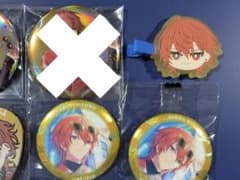 レモン様専用のサムネイル