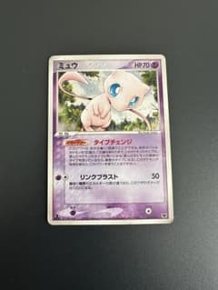 ミュウ PCG 構築済みスターター まぼろしのミュウ 005/016 - メルカリ