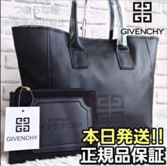 GIVENCHY ブラック トートバッグ 付属ポーチ付き - メルカリ