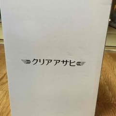 クリアアサヒ サーバーのサムネイル