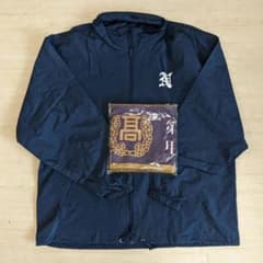 お値下げ  長田高校 甲子園出場記念 ブルゾン タオル セット お値下げ 長田高校 甲子園出場記念 ブルゾン タオル セット｜Sahirmart.com