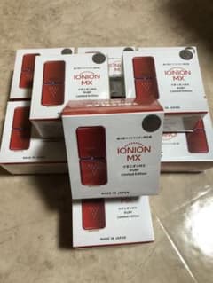 【お値下げ相談〇】イオニオン MX RUBY 10個セットのサムネイル