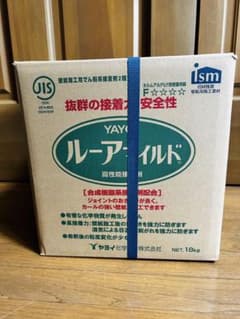 ⭐︎即日発送⭐︎ヤヨイ化学 ルーアマイルド 18kg 壁紙施工用接着剤のサムネイル