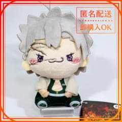 Demon Slayer: Kimetsu no Yaiba Mochi Piko Mascot - Sanemi Shinazugawa