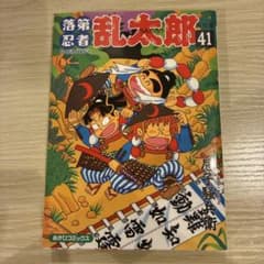 ゆま様 リクエスト 2点 まとめ商品のサムネイル