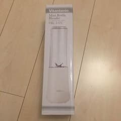 Vitantonio ミニボトルブレンダー ホワイト ミキサー ジュースのサムネイル
