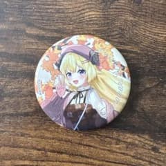 ホロライブ 角巻わため 缶バッジのサムネイル
