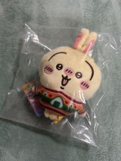 ちいかわ エニマイくじ E賞のサムネイル
