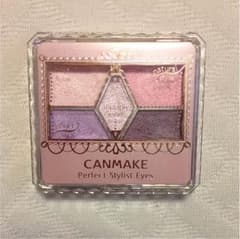 な♡様 専用のサムネイル