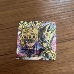ジョジョの奇妙な冒険 ジョルノ ゴールド・エクスペリエンス シールのサムネイル