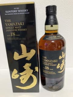 山崎18年のサムネイル