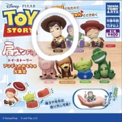 토이 스토리 어깨준 Fig. 우디