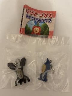 こびとづかん めじるしフレンズ2 アラシクロバネ&シノビイエコビトのサムネイル