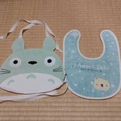 (⚠どちらか一枚)スタイ　中古　ユーズド　トトロ　アナノカフェ　タオル生地のサムネイル