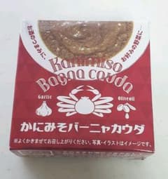 〖限界値下げ〗✩札幌✩かにみそバーニャカウダ(缶70g)のサムネイル