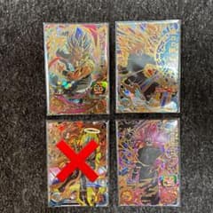 ドラゴンボールヒーローズ　BM10弾まとめ売りのサムネイル