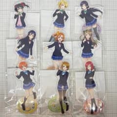 μ's アクリルスタンド 9体セット 制服 15周年記念POPUPSTORE m26736424360_1.jpg?1768097714