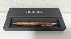 【美品】RED LINE シャープペンシル アンボイナ 美品】RED LINE シャープペンシル アンボイナ - メルカリ