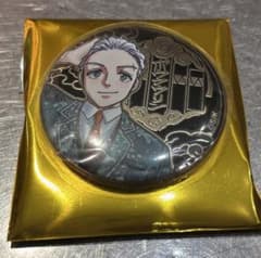 WIND BREAKER ウィンブレ展 アルティメタルキャラバッジA 梅宮一