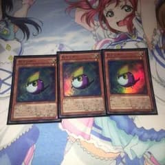 虹クリボー3枚のサムネイル