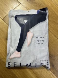 ベルミス　パジャマレギンス　スリーププラスのサムネイル