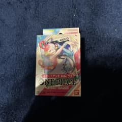 碧*様 ONE PIECE CARD GAME スタートデッキ Side ウタのサムネイル