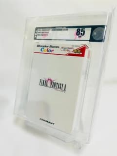 [VGA85] FINAL FANTASY II [Certified, Unopened]