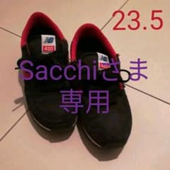 Sacchiさま専用ニューバランス420　23.5のサムネイル