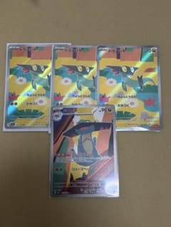 ポケモンカードゲーム(MEGAドリームexドラメシヤ 3枚、ドロンチ)のサムネイル