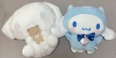 シナモロール ぬいぐるみ 2点セット