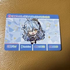 ホロライブ 雪花ラミィ カードのサムネイル