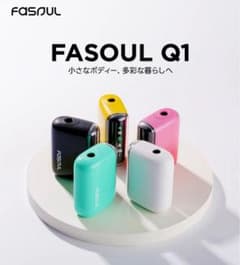 FASOUL Q1 電子タバコ本体 ブラックのサムネイル