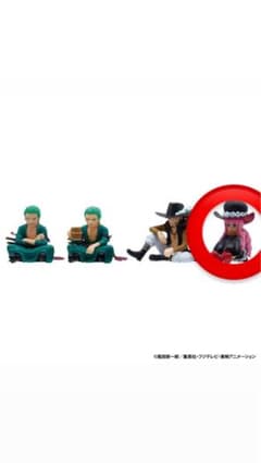 P*☆様 ワンピース まちぼうけ2 ペローナのサムネイル