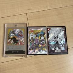 エナジーマーカー(37巻表紙)【-】{E-85}、ギニュー特戦隊、孫悟飯