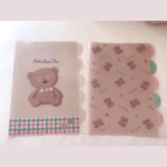 Bob's Bear Tim / 미니언 밥 팀 클리어 파일 5 포켓