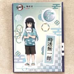 m26740067313_1.jpg?1717131964