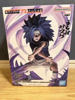 NARUTO-ナルト- VIBRATION STARSシリーズ　サスケフィギュアのサムネイル