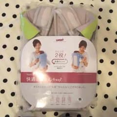 エブリ様専用【未使用】抱っこ紐（生後10日から）のサムネイル