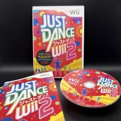 JUST DANCE ジャストダンス Wii 2 ソフトのサムネイル