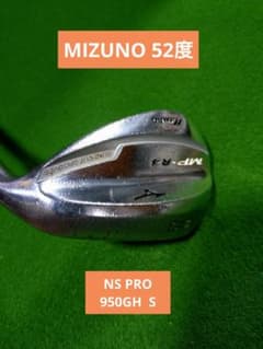 Mizuno MP-R4 ウェッジ 52度 07 ミズノ単品 - メルカリ