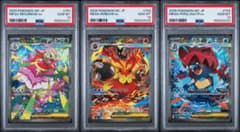 3連番】 PSA10 スタートデッキ100 御三家 SAR メガメガニウムex - メルカリ