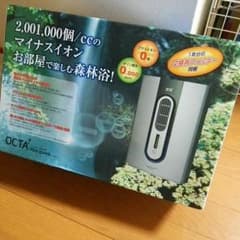 新品未使用品☆空気清浄機のサムネイル