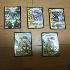 どのデッキに入れても使えるベリーレアとスーパーレアのサムネイル