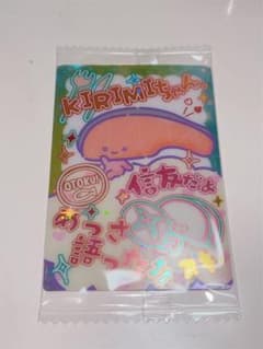 サンリオ カード ソフトクッキー KIRIMIちゃんのサムネイル
