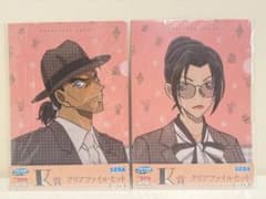 【未開封】名探偵コナン クリアファイル　大和敢助　上原由衣のサムネイル