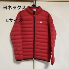 新品)YONEX ワインレッド ジャケット Lサイズ 楽天市場】ヨネックス ウェア（カラーワインレッド）（レディース