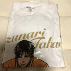 黒バス 完結記念Tシャツ 高尾和成のサムネイル